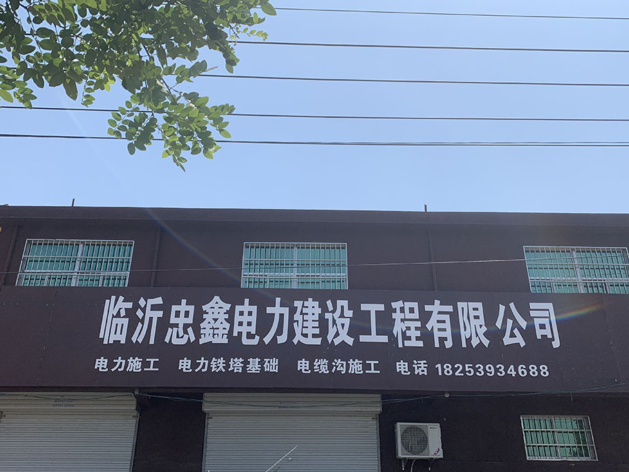 微信图片_20200522105432.jpg